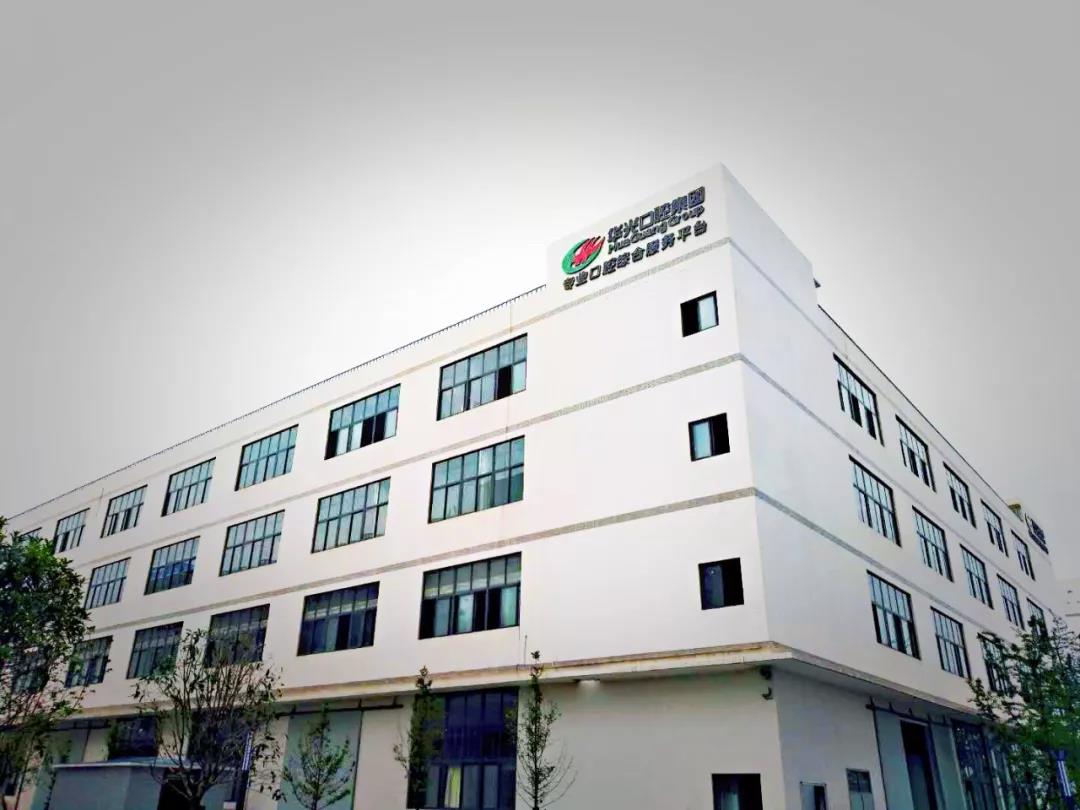 1605745715938695.jpg 1605745715938695.jpg