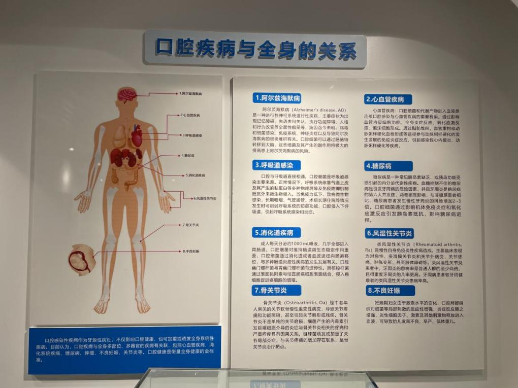 1678089202465173.png 圖片4.png