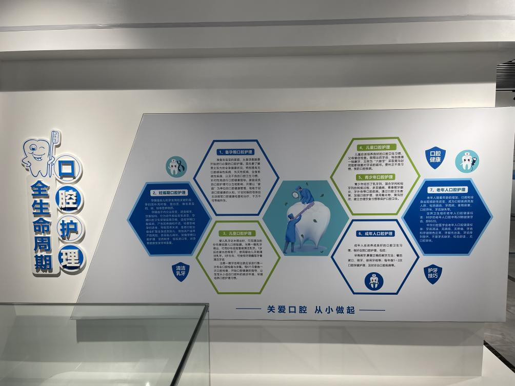 1678505609911972.png 圖片3.png