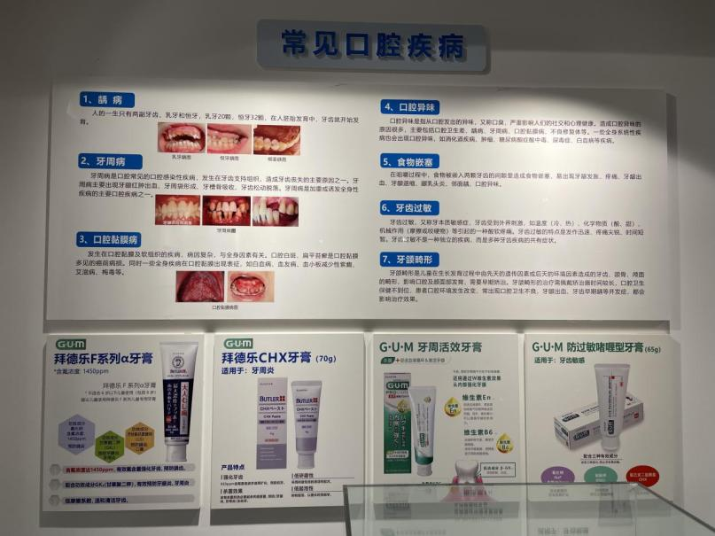 1678505629984997.png 圖片3.1.png