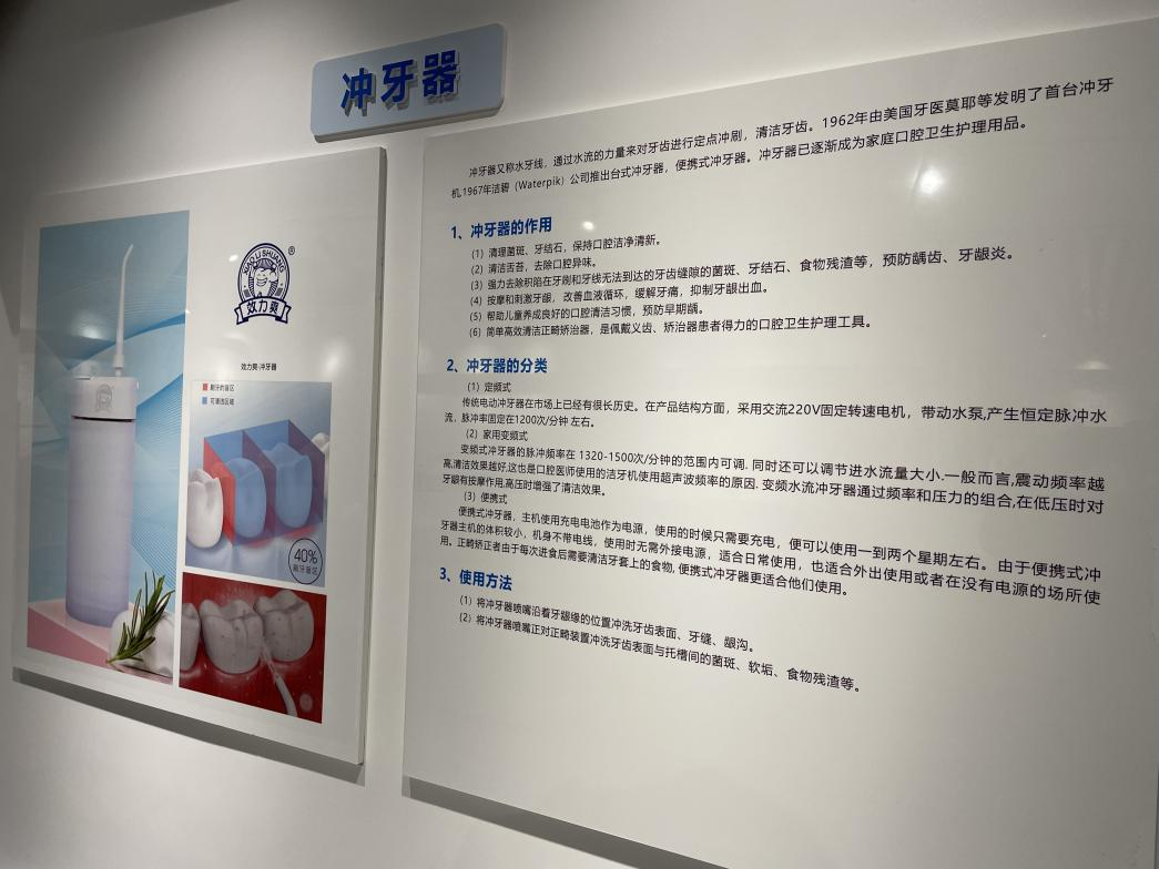 1678505735671424.png 圖片6.png